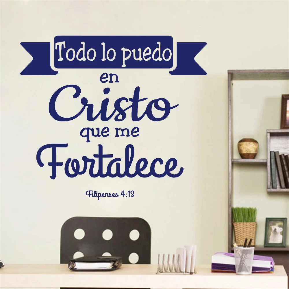 

Filipenses 4:13 Wall Stickers Todo Lo Puedo En Cristo Spanish Quotes Mural Vinyl Livingroom Decals Decoration Poster RU2493