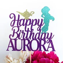 Пользовательские Принцесса Жасмин Aladdins торт Топпер | Жасмин день рождения Aladdins вечерние | Принцесса Вечерние Топпер торт украшение один кусок