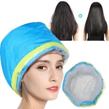 Колпачок электрическая маска для волос масло термальное лечебное устройство бытовой уход за окрашиванием волос нагревающий колпак(220 В) Фен