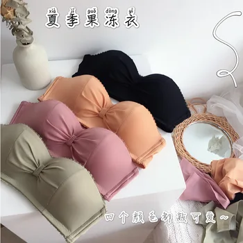 

2020 New Style Strapless Push up Underwear Female Anti-slip Tube Top Wedding Dress Adjustable Japanese-style Comfortable Cute Br