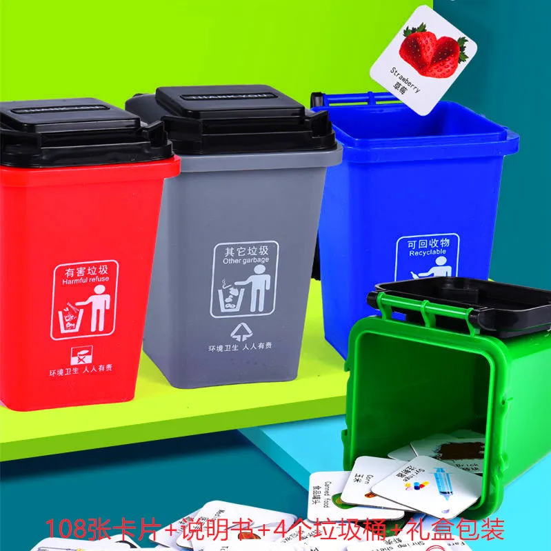 

Douyin Hot Selling Garbage Compartmental Game Toy Kindergarten Early Educational Teaching Aid Desktop Trash Bin Puzzle Toy