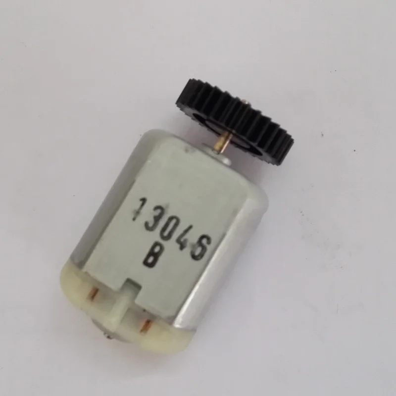 Блокировка двери автомобиля блокировка двигателя шкафчик Центральный замок