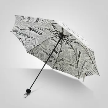 

Creative Retro Newspaper Sunny Umbrella Dual Use Tri-fold Fold Men Women Student Fashion Personality Gift Umbrella Wholesale