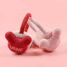 Зимние наружные наушники, мужские и женские, реалистичные, в форме медведя, ветрозащитные, милые, плюшевые, теплые, Защитные