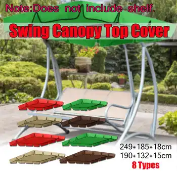 

249x185x18/190x132x15cm Swing Canopy Waterproofed Swing Chair Tent Sunshade Outdoor Camping Swing Roof GardenSwing Chair Awning
