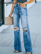 

2021 Womens Ripped Loose Wide Leg Jeans Ladies High Waist Blue Wash Casual Cotton Denim Trousers Autumn Vintage Baggy Jean Pants