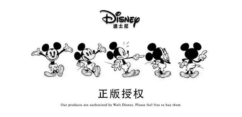 Disney чашка для воды большой емкости керамическая крышка чашка с ложкой необычная Кружка Мода Мультфильм Молоко Кофе Кружка