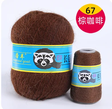 Drop Shipping 50+20g/set Long Plush Mink Cashmere Yarn Fine Quality Hand-Knitting Thread For Cardigan Scarf Suitable for Woman 67