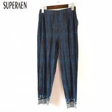 SuperAen Осенние новые свободные женские джинсы больших размеров, повседневные женские джинсы из хлопка в Корейском стиле, джинсы с эластичной резинкой на талии