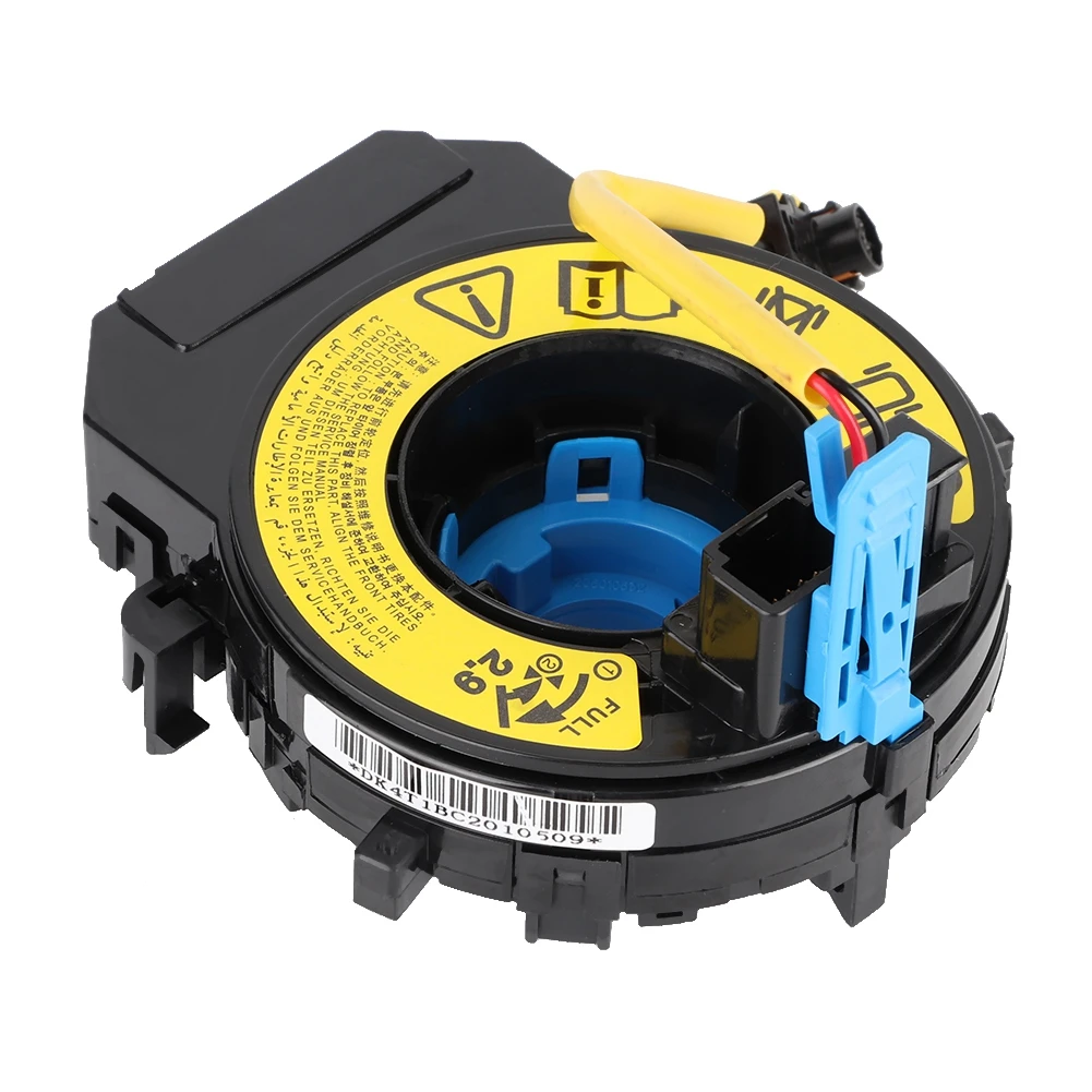 

93490-1W110 Wire Cable Replacement Repair Wire Cable Assy for Kia Rio 4DR/5DR 2012-2016 for Kia Rio Rio5 1.4L 1.6L 2012-2014