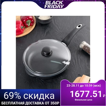 

Frying pan 24 cm "Classic", h = 6 cm, glass lid