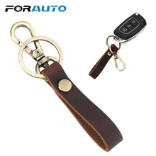 FORAUTO автомобильный брелок из натуральной кожи, брелок для ключей, креативный подарок, металлический брелок для ключей, автомобильный стиль, повседневный держатель для ключей, автомобильные аксессуары