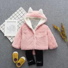 Новинка; сезон осень-зима; кардиган для малышей; Casaco; теплое флисовое пальто унисекс с милыми ушками; Верхняя одежда; мягкий теплый плащ с капюшоном; куртка для младенцев