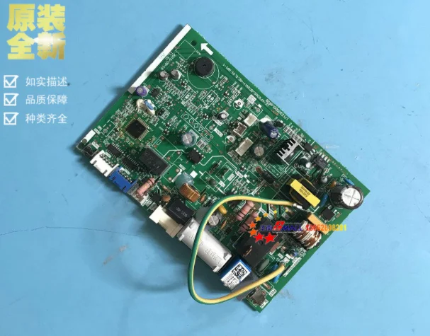1PCS NEW CE-KFR26G//BP2DN1Y-AE air conditioner computer board for Media