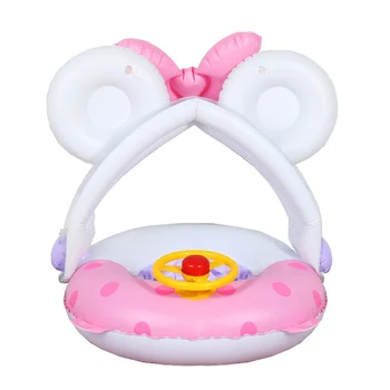 

Swimming Circle Seat Inflatable Pool Float For Children 2-7 Years Old Pool Party Sunshade Inflatable Circle Beach Accessories