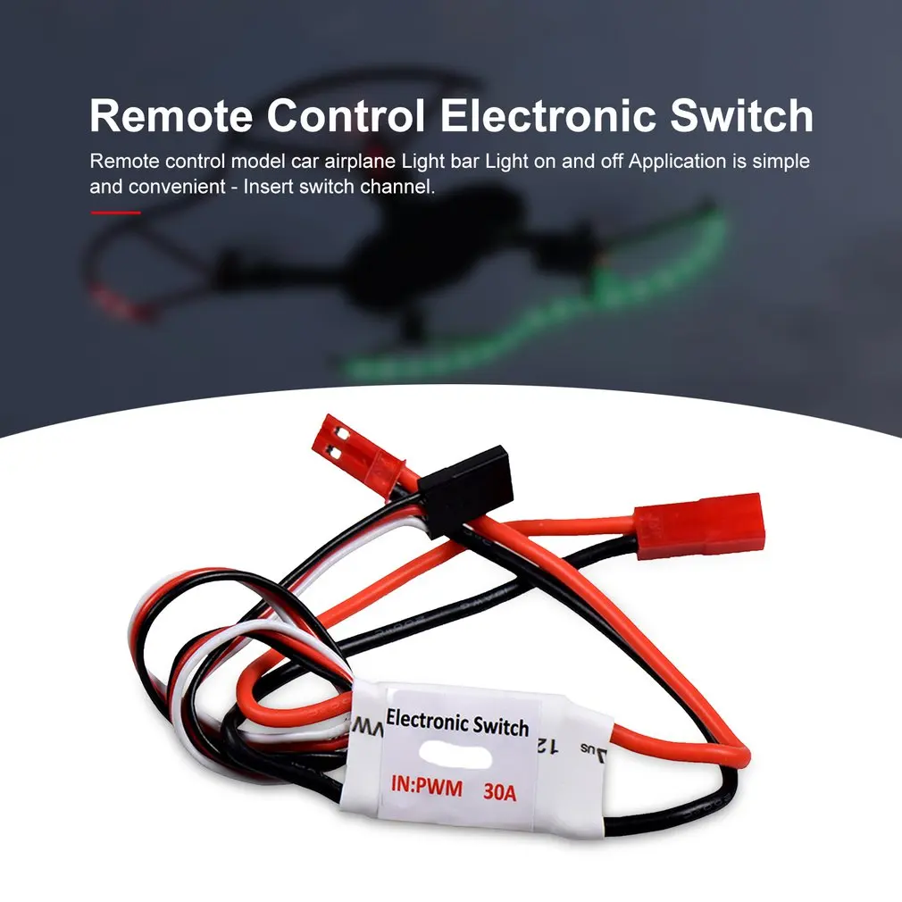 30A ток 3,7 V-27 V Дистанционное Управление электронный переключатель RC насос переключатель приемник PWM сигналов для переключения света