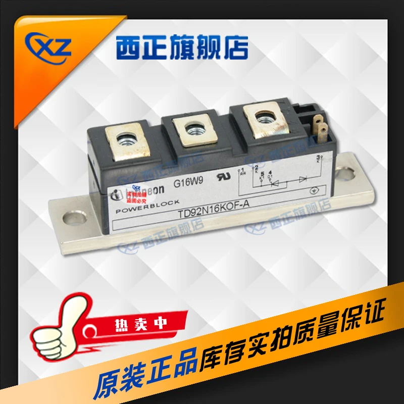 

TD92N16KOF Power, Silicon Controlled Rectifier, Brand New Currently Available