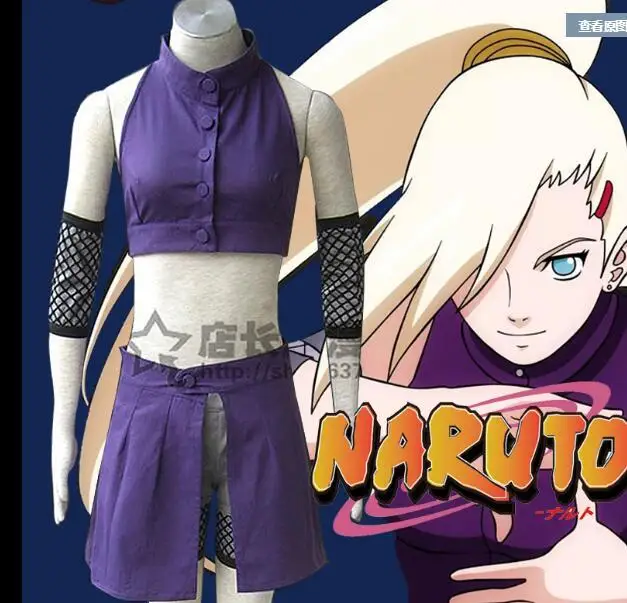 

Big Sale~Naruto Yamanaka Ino Cosplay Costume