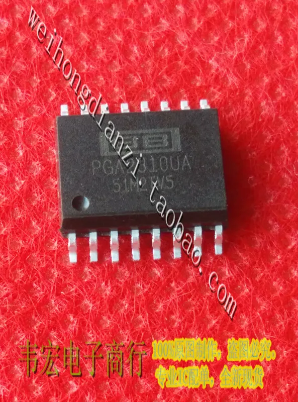 PGA2310UA PGA2310 SOP16 бесплатно
