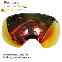 

Snow-3100 Model UV400 Anti-fog Double Layers Ski Goggles Lens Ski Glasses Snowboard Eyewear Mirror Lens Only for Ski goggles