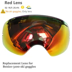 Snow-3100 Model UV400 Anti-fog Double Layers Ski Goggles Lens Ski Glasses Snowboard Eyewear Mirror Lens Only for Ski goggles