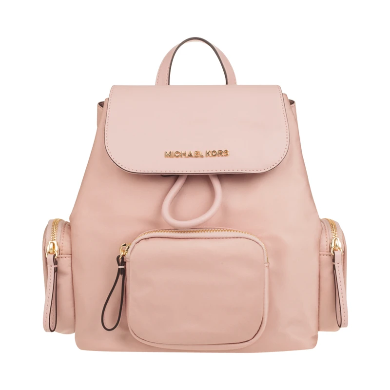 Майкл Корс Mochila Abbey Signature рюкзак 35T8GAYB7C/35T9GAYB7C/35T9GAYB6C/35T9SAYB6C - Цвет: PINK 102188301