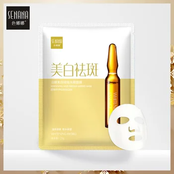 

5pcs Hyaluronic Acid face sheet Mask collagen whitening korean beauty Facial moisturizing Skin Care maske face mask