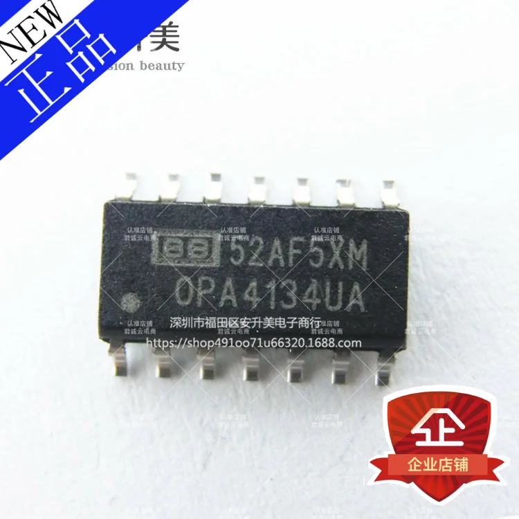1pcs-50pcs-lot-100-Original-IC-OPA4134UA-OPA2134PA-SOP-14.jpg