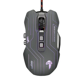 

G5 3D Full Speed Photoelectric braided Wired Optical Gaming Mouse With 3200 DPI 9 Keys Buttons for Video Game