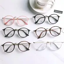 "Винтажные" очки