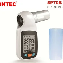 Портативный Спирометр Lungenvolumenfunktion Bluetooth Testgerat с freies mundstup SP70B спирометр