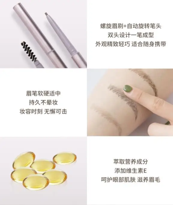 360截图20190802211141789