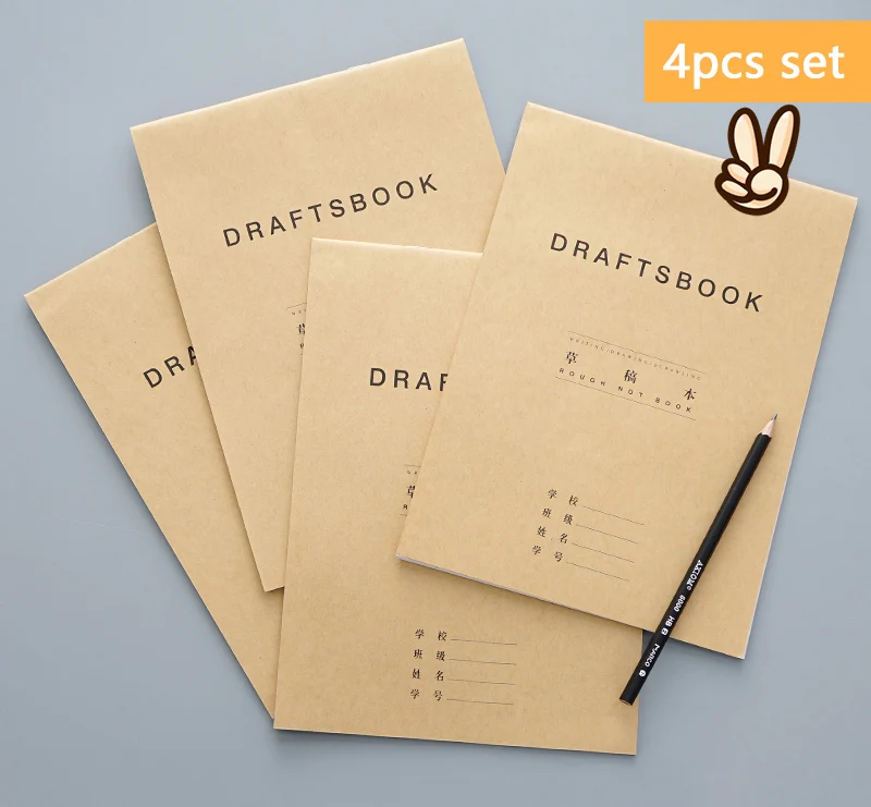 

4pcs/set blank draft notebook multifunction drawing writing blank book school office supply new arrive kraft paper notebook