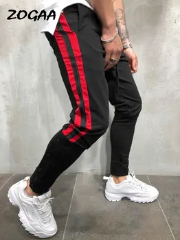 

ZOGAA 2020 new men's sports trousers tether color matching foot button buckle Harlan feet casual sport pants men