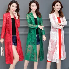 Fashion Lace Long Kimono Cardigan 20120 Summer Women Sunscreen Clothes Casual Thin Beach Blouse Loose Shirts Tops Femme