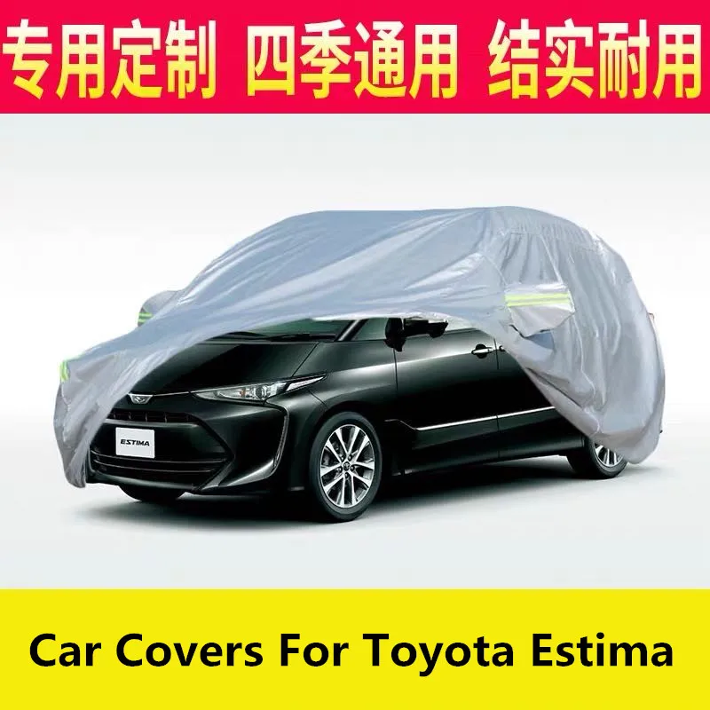 

Car Covers For Toyota Estima Sun and rainproof car cover Previa Car exterior protective cover