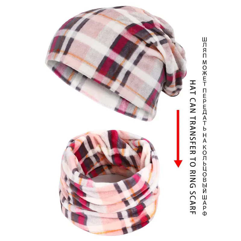 28 цветов шапки шейный платок многофункциональная шапочка дышащий капот модный конский хвостик шапки зимний шарф эластичная мягкая шапочка - Цвет: Color 18