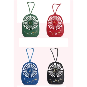 

Hand-Held Portable Charging Mini USB Fan with Night Light for Children Indoor Toys
