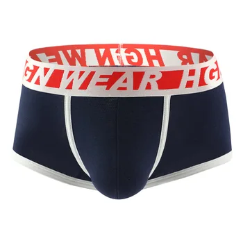 

Men's Mid-waist Underwear Personalized Color Bump Design High-quality Underwear Breathable Material Men's Underwear