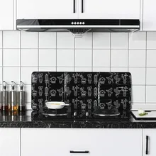 Растительная Узорчатая алюминиевая фольга масляное перегородка пленка домашнее растительное масло для готовки стойкая Складная пластина масло брызг Предотвращение легко чистить