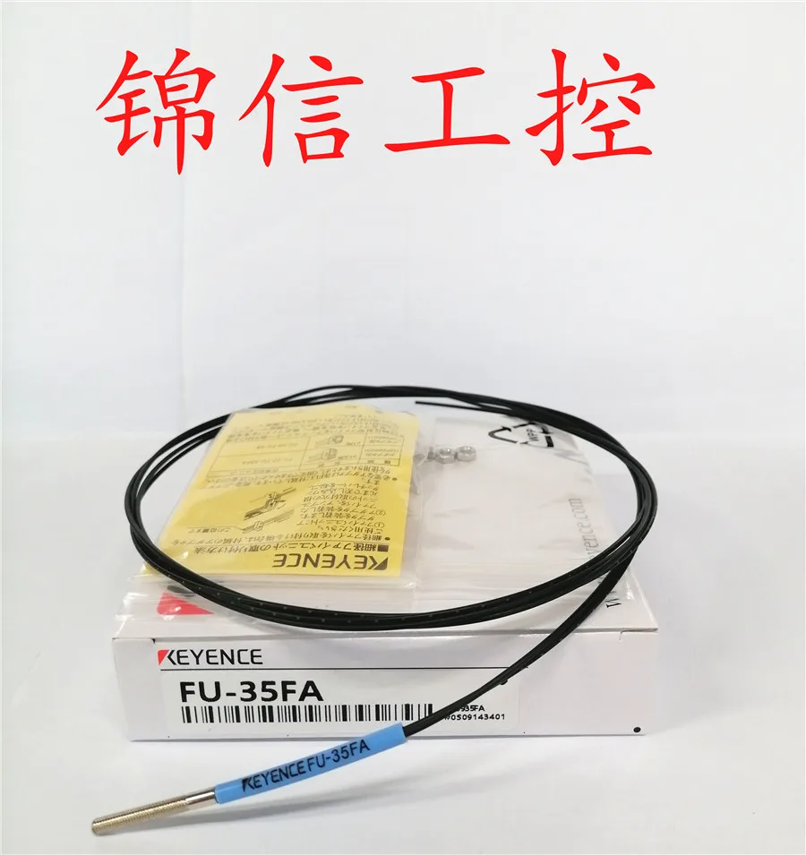 FU-35FA 100% new and original | Обустройство дома
