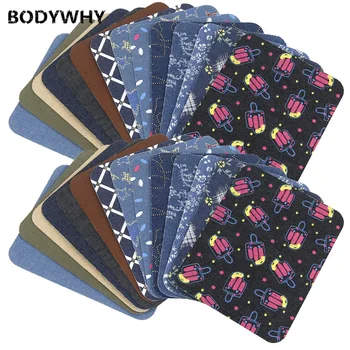 

New Jeans Cloth Patch Hole Patch Clothes Fashion Self-adhesive Non-marking Adhesive Patch Patch Patch Patch
