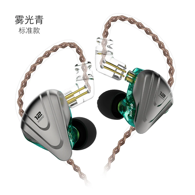Металлические гибридные наушники-вкладыши KZ ZSX 5BA + 1DD Hi-Fi 12 шт. | Электроника