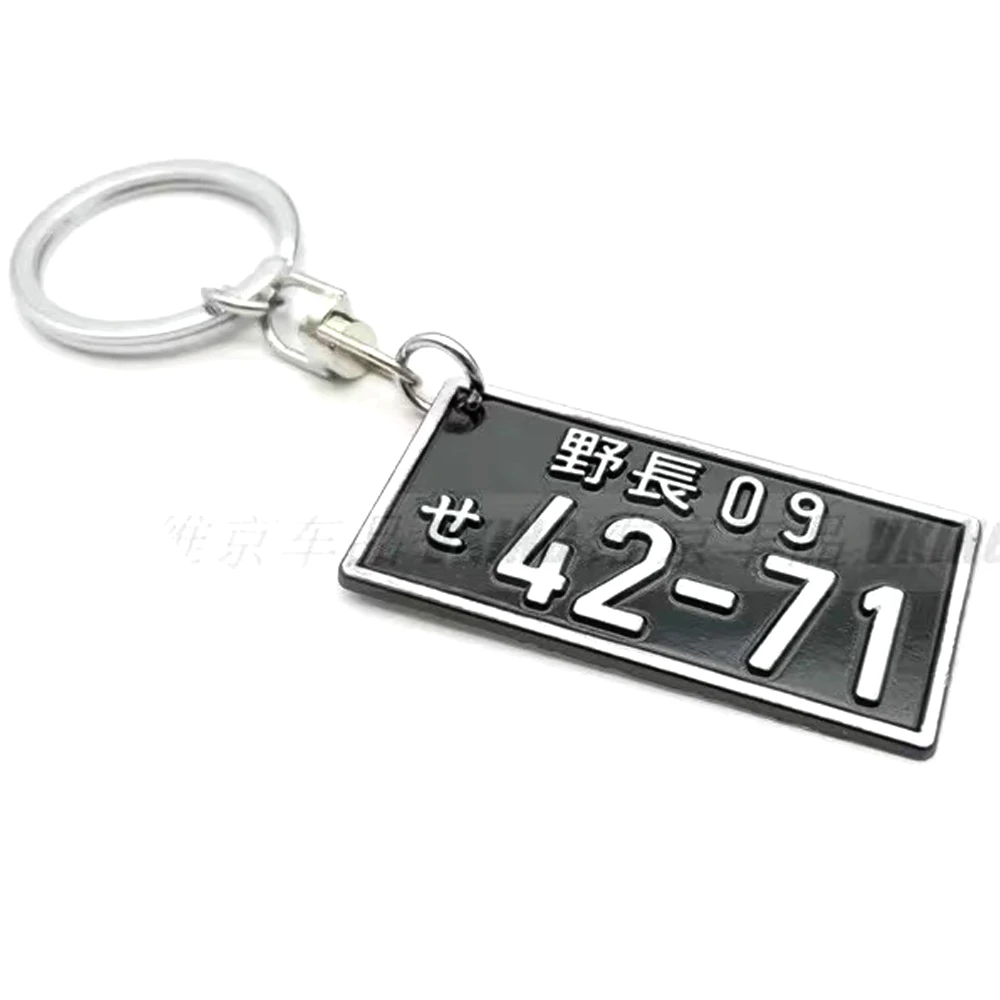 

INTIAL D KANJI JDM Osaka Keychain Keyholder JDM Car Keychain Keyring Racing Car Motorcycle For takata BRIDE Racing Car JDM kanji