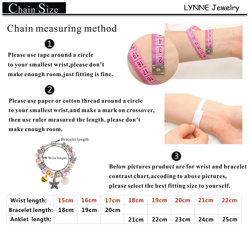 手链及脚链尺寸图