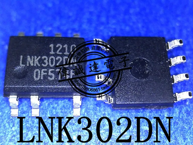 20 шт. флэш-код новинка SOP-7 | Обустройство дома