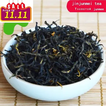 

250g High quality Jinjunmei black tea Kim Chun Mei 250g High quality Jinjunmei black tea To Loose Weight China Green Food