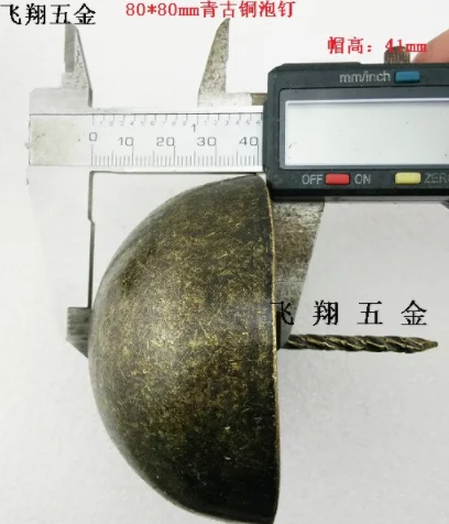 

Hardware accessories 80mm*80mm upholstery tacks decorative tacks Antique smooth nail sofa decorative round nail board