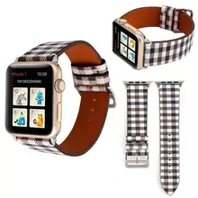 Ремешок из натуральной кожи для iwatch 5 4 3 2 1 ремешок для Apple Watch 38 мм 42 мм 40 мм 44 мм модный клетчатый браслет для часов