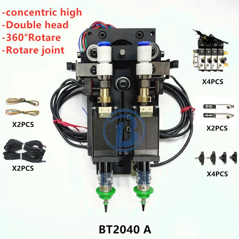 https://ae01.alicdn.com/kf/Hf0b64fc2d29041fdb1c57b51ee875901F/BT2040-SMT-DIY-mountor-connector-Nema8-hollow-shaft-stepper-for-pick-place-Double-head.jpg